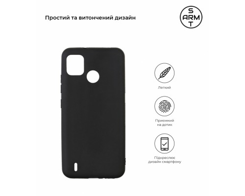 Чохол до мобільного телефона Armorstandart Matte Slim Fit TECNO POP 5 Black (ARM59759)