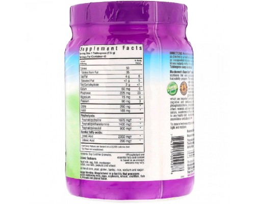 Амінокислота Bluebonnet Nutrition Гранули лецитину, Super Earth, Super Earth, 12.7 унцій (360 (BLB-00928) 
