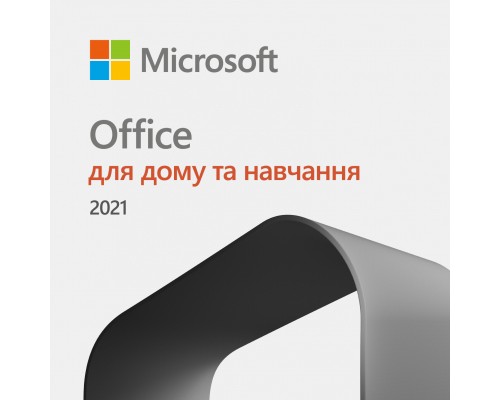 Офісний додаток Microsoft Office Home and Student 2021 All Lng PK Lic Online CEE Only (79G-05338)