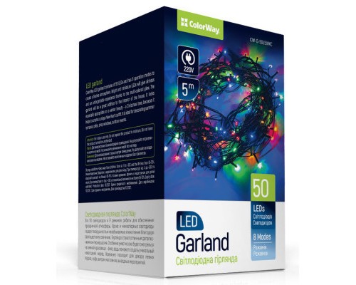 Гірлянда ColorWay LED 50 5 м 8 функцій кольорова 220V (CW-G-50L5VMC)