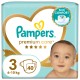 Підгузки Pampers Premium Care Midi Розмір 3 (6-10 кг) 40 шт (8001090379337)
