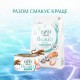 Сухий корм для кішок Optimeal Beauty Fitness беззерновий на основі морепродуктів 4 кг (4820215366045)