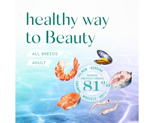 Сухий корм для кішок Optimeal Beauty Fitness беззерновий на основі морепродуктів 4 кг (4820215366045)