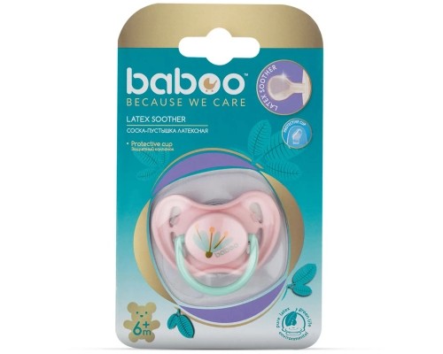 Пустушка Baboo Flora 6+ міс. (5-516)