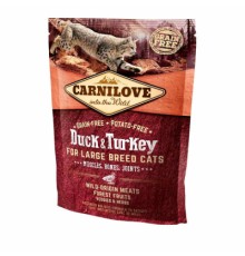 Сухий корм для кішок Carnilove Cat Large Breed 400 г (8595602512775)