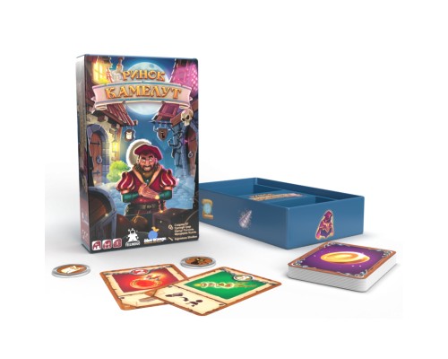 Настільна гра Feelindigo Ринок Камелут (FI22040)