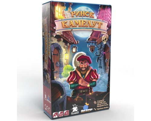 Настільна гра Feelindigo Ринок Камелут (FI22040)