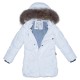 Куртка дитяча Huppa ROSA 1 17910130 білий 128 (4741468581835)