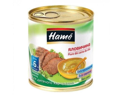 Дитяче пюре Hame м`ясне яловичина, 100 г (8595139726140)