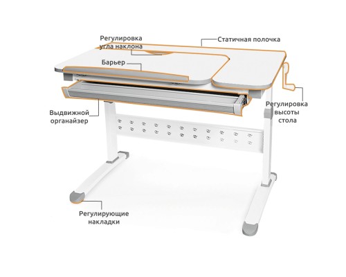 Парта Evo-kids Martin Grey (Evo-430 WG)