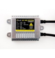 Автолампа SOLAR Slim Canbus Premium Ballast 35W, 9-16В (1570)