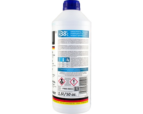 Антифриз HEPU 1.5л blue (P900-RM11) 