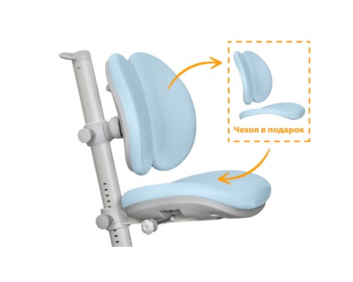 Дитяче крісло Mealux Ortoback Duo Blue (Y-510 KBL)