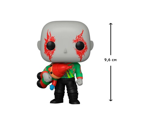 Фігурка для геймерів Funko Pop серії Вартові галактики: Holiday Special – Дракс (64330)