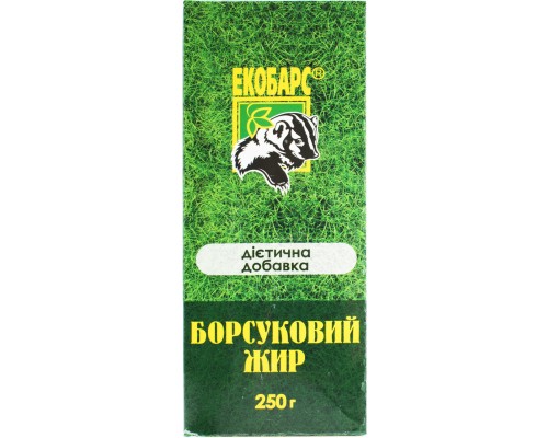 Жирні кислоти Жаклін плюс Борсуковий жир 250г