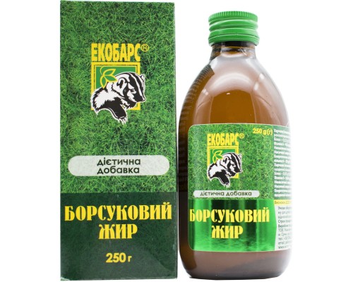Жирні кислоти Жаклін плюс Борсуковий жир 250г