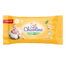 Дитячі вологі серветки Chicolino Біорозкладні 50 шт (4823098413943)