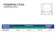 Бандаж MedTextile Бандаж для вагітних, розмір M/Lшт (4820137295478) 