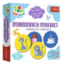 Настільна гра Trefl АБВГДейка. Протилежності (02158)