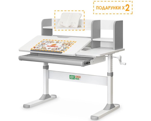 Парта ErgoKids TH-330 Grey (TH-330 W/G)