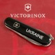 Ніж Victorinox Spartan Ukraine Black 