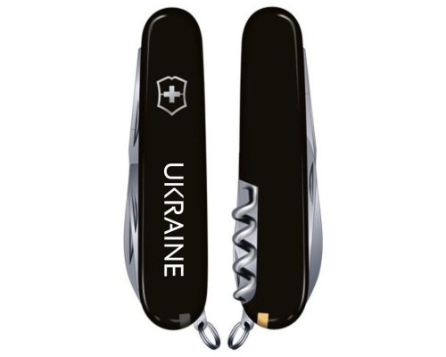 Ніж Victorinox Spartan Ukraine Black 