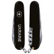 Ніж Victorinox Spartan Ukraine Black 