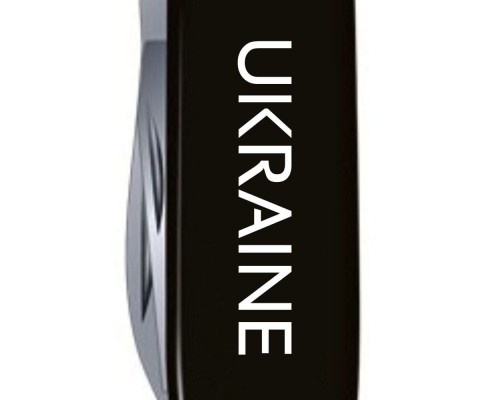 Ніж Victorinox Spartan Ukraine Black 