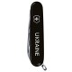 Ніж Victorinox Spartan Ukraine Black 