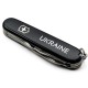 Ніж Victorinox Spartan Ukraine Black 