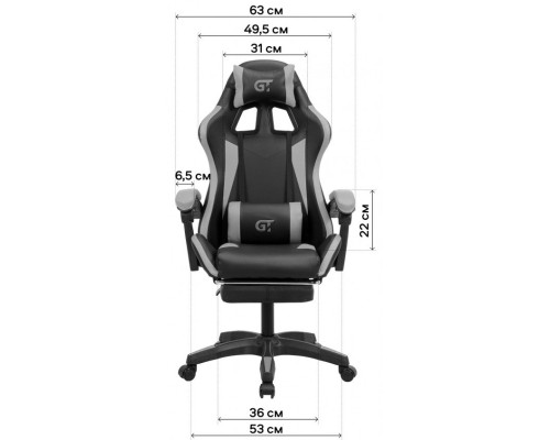 Крісло ігрове GT Racer X-2323 Black/Red