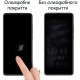 Скло захисне Drobak Google Pixel 6a Black Frame A+ (717158)