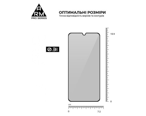Скло захисне Armorstandart FG Anti Spy Samsung S23 Black (ARM68607)