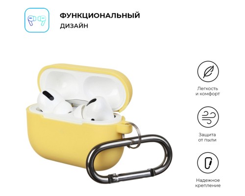 Чохол для навушників Armorstandart Hang Case для Apple Airpods Pro Yellow (ARM56072) Чохол для навушників Armorstandart Hang Case для Apple Airpods Pro Yellow (ARM56072)