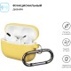Чохол для навушників Armorstandart Hang Case для Apple Airpods Pro Yellow (ARM56072)