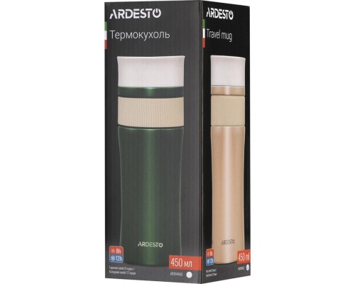 Термокружка Ardesto CaldoCup 450 мл Рожева (AR2645LS)