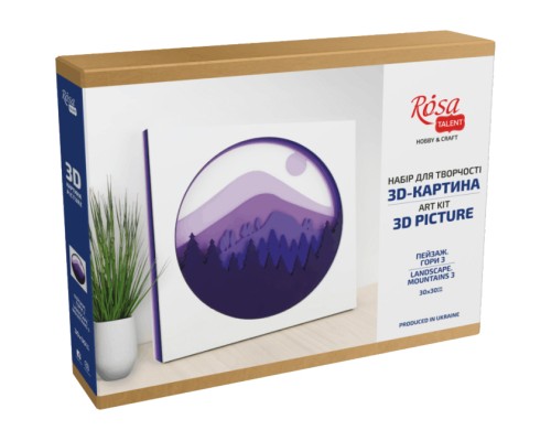 Набір для творчості Rosa Talent 3D-картина 7 шарів Пейзаж. Гори 3 30х30 см (4823098528975)