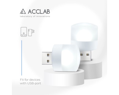 Лампа USB ACCLAB AL-LED01, 1W, 5000K, white (1283126552809)