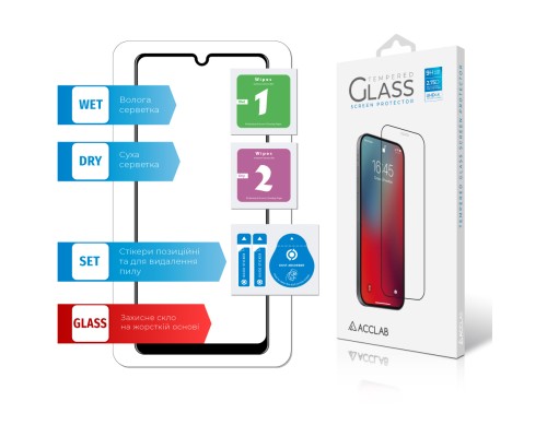 Скло захисне ACCLAB Full Glue Samsung A31 (1283126508578)