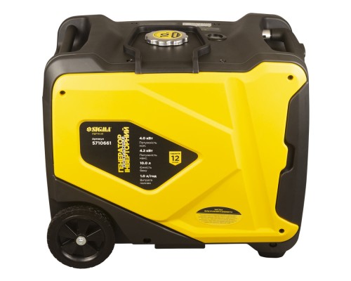 Генератор Sigma інверторний, 4.0/4.2kW, 50dB, ручний запуск (5710661)