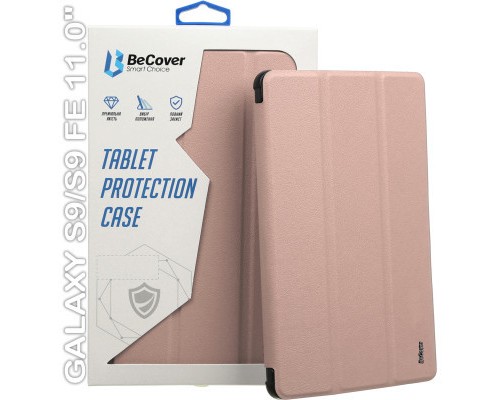 Чохол до планшета BeCover Smart Case Galaxy Tab S9 (SM-X710/SM-X716)/S9 FE (SM-X510/SM-X516B) 11.0
