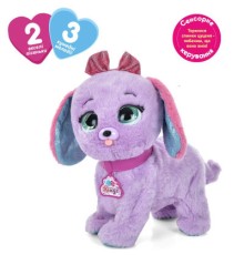Інтерактивна іграшка Bambi Собака Рожева (M 5701 UA pink)