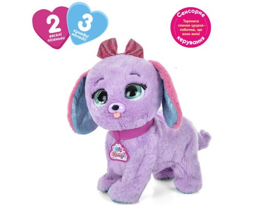 Інтерактивна іграшка Bambi Собака Рожева (M 5701 UA pink)