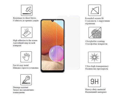 Скло захисне Drobak Xiaomi Redmi 13C (171739)