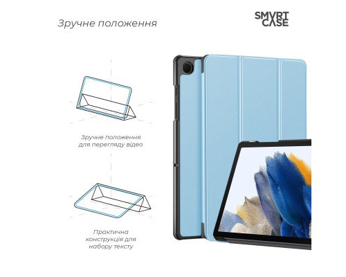 Чохол до планшета Armorstandart Smart Case Samsung Tab A9+ Sky Blue (ARM74494) Чохол до планшета Armorstandart Smart Case Samsung Tab A9+ Sky Blue (ARM74494)