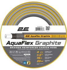 Шланг для поливу 2E AquaFlex Graphite 1/2