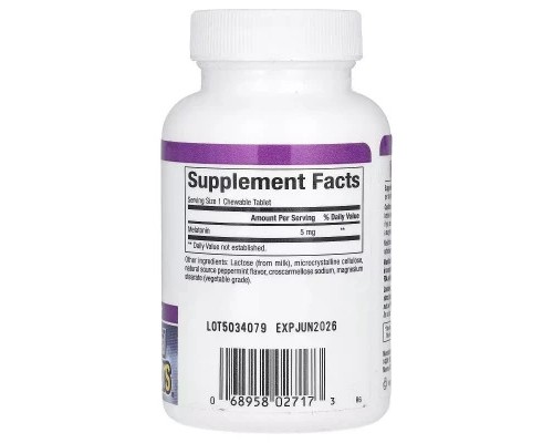 Амінокислота Natural Factors Мелатонін, 5 мг, Stress Relax, Melatonin, 90 жувальних таблеток (NFS-02717) Амінокислота Natural Factors Мелатонін, 5 мг, Stress Relax, Melatonin, 90 жувальних таблеток (NFS-02717)