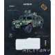 Зошит Kite Мілітарі 12 аркушів, клітинка (K24-232-3)