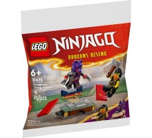 Конструктор LEGO Ninjago Тренувальна база для турніру (30675)