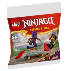 Конструктор LEGO Ninjago Тренувальна база для турніру (30675)